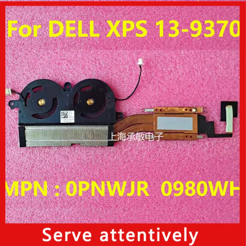 

Новый охлаждающий вентилятор для Dell XPS 13 9370 9380 7390 9305 P82G, радиатор 0PNWJR 0980WH