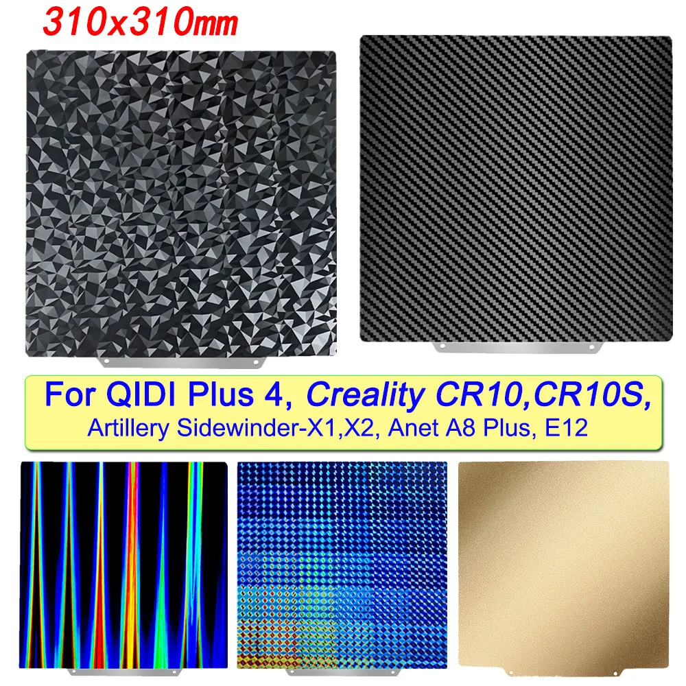 

Лист PEI 310x310 мм для QIDI Plus 4, Creality CR10/CR10S Artillery Sidewinder X2/X1, Anet A8 Plus E12, сборная пластина, кровать для 3D-принтера