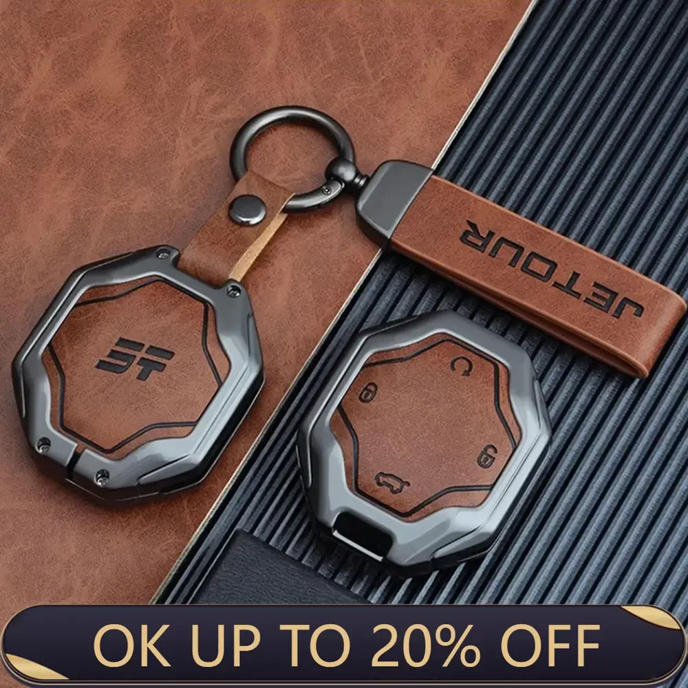 

Чехол для ключей Chery Jetour Traveller 2023 2024, чехол для ключей Jetour T2, чехол для ключей, внутренние автомобильные детали