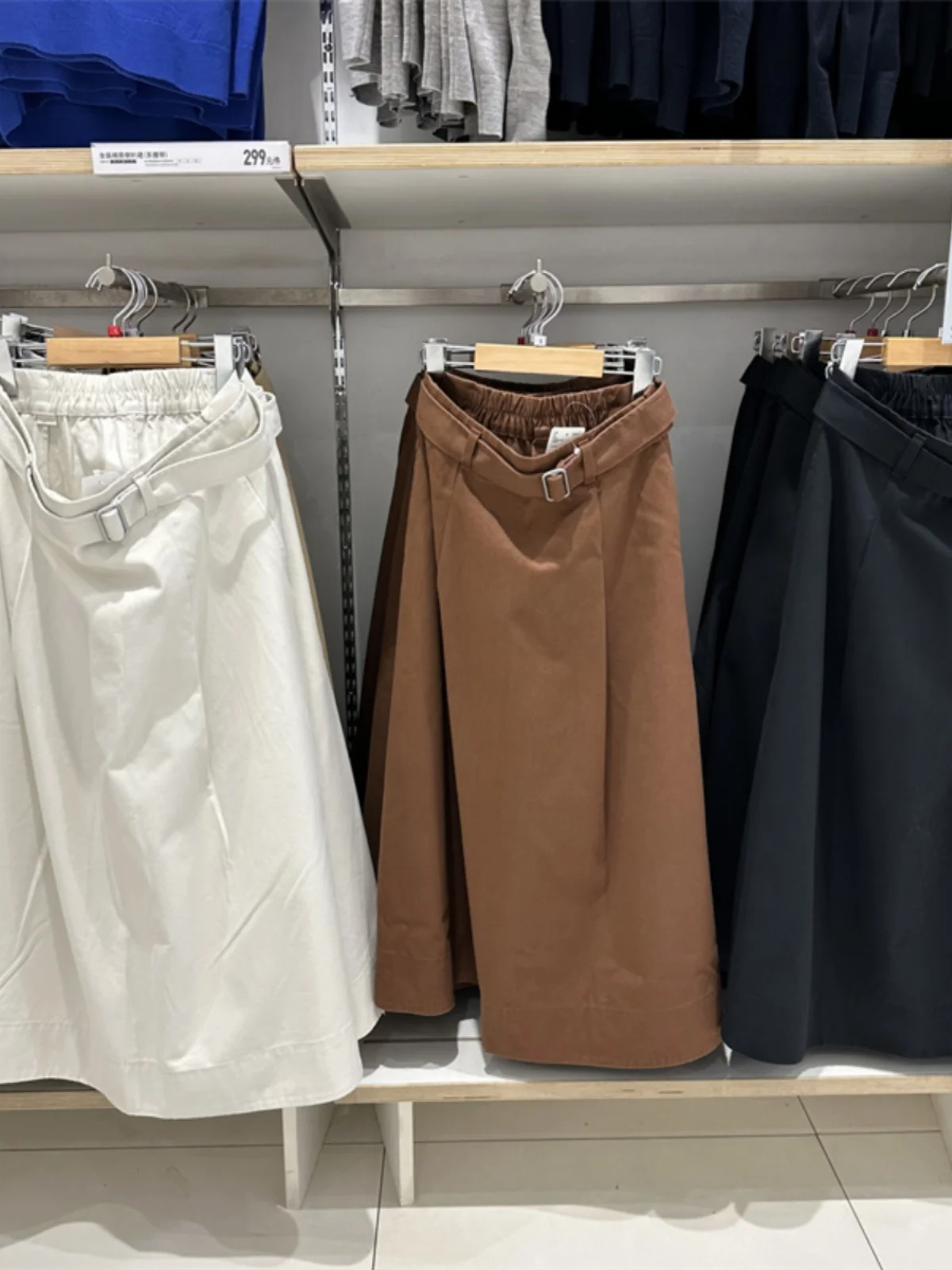 

Хлопковая юбка-колокольчик с высокой талией, женская осенне-зимняя повседневная универсальная утягивающая юбка с поясом f-длины для поездок на работу