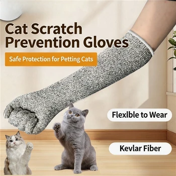 Long Arm Pet Grooming Gloves 1