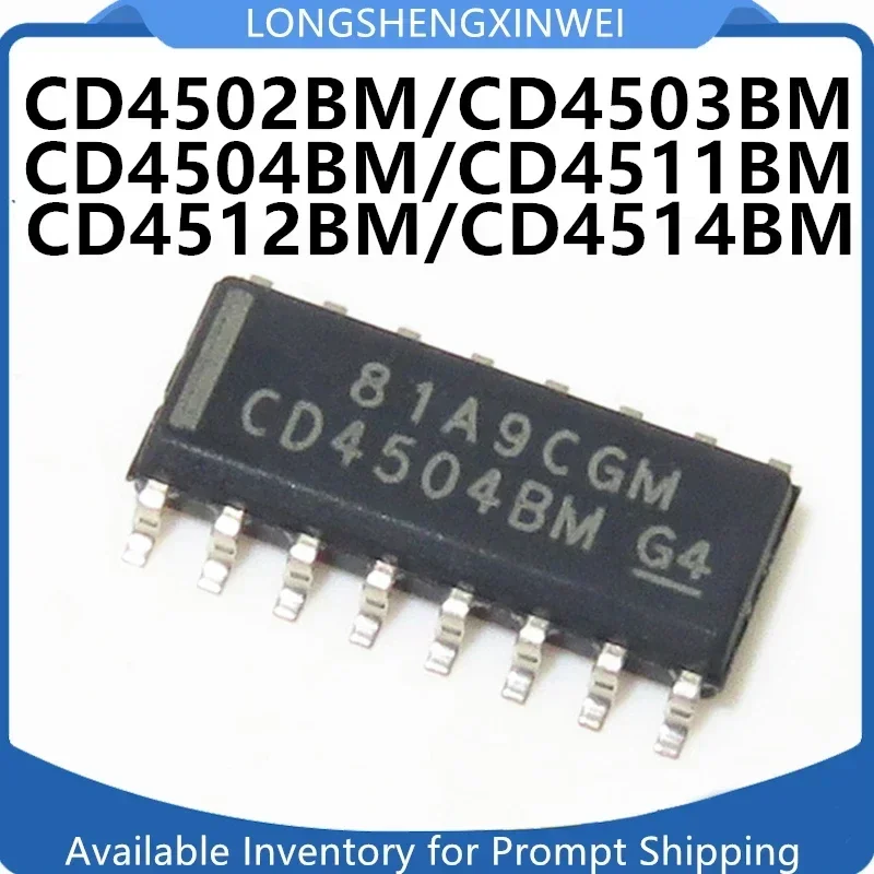 1PCS New CD4511BM 96 CD4502BM CD4503BM CD4504BM CD4512BM CD4514BM SOP Logic Converter Chip