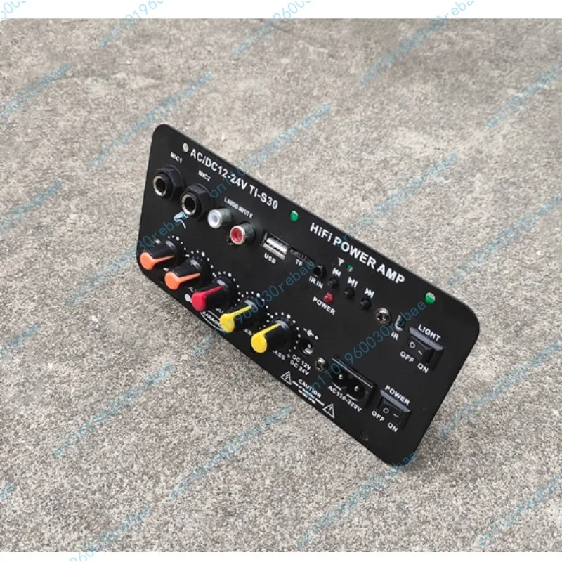 24V High Power +12V+220V+ Subwoofer Motherboard + 5inch Subwoofer Amplifier Board + Built-in Bluetooth Decoder Board