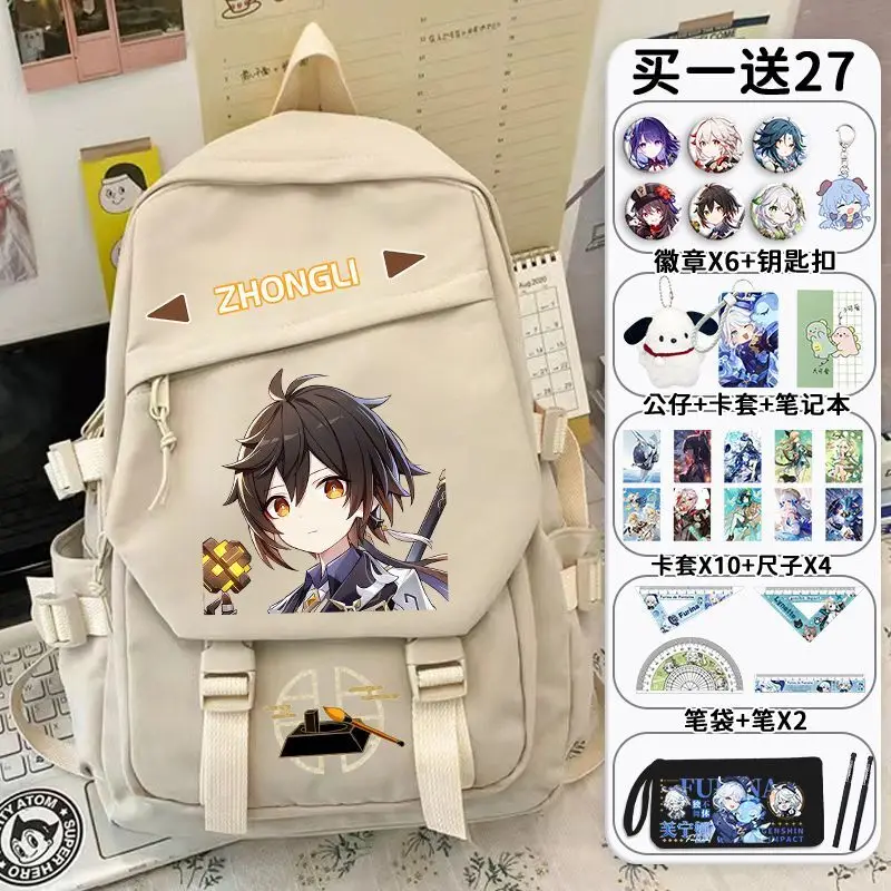 Genshin Impact Naxia Soldier Game Anime 2024 Model Boys Girls, Large Capacity Backpack For Middle And Primary School Studen