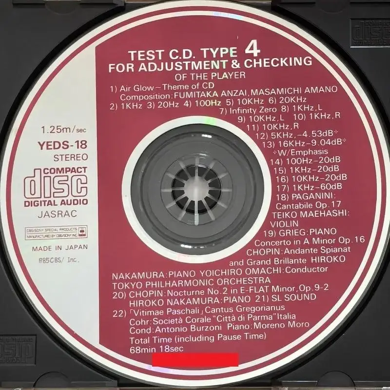 YEDS-18 TEST CD.TYPE 4 ,for ADJUSTMENT & CHECKING OF THE PLAYER