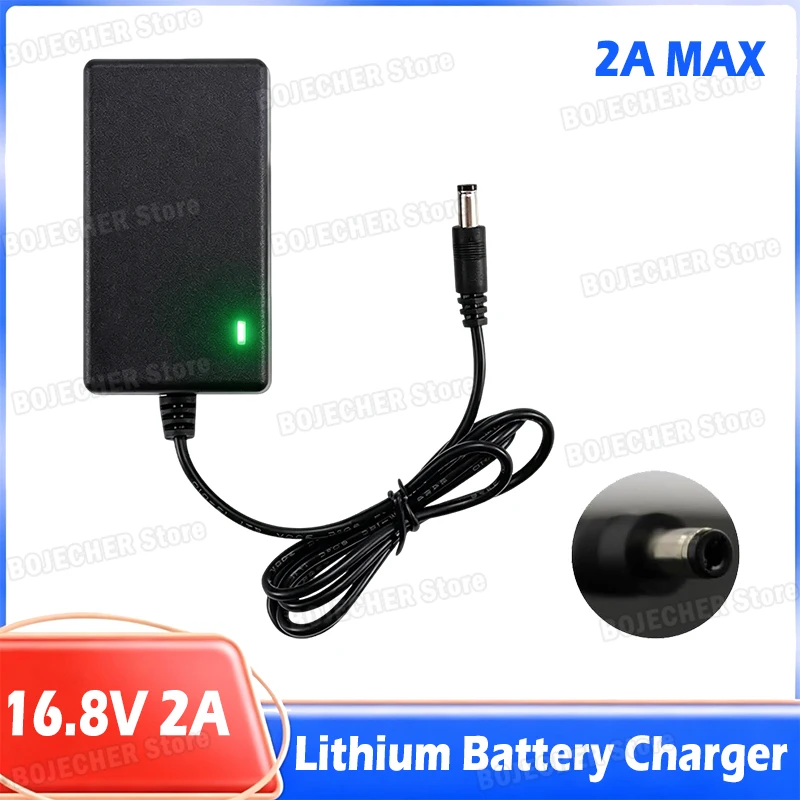 For 14.8V 4S 16.8V Lithium Battery Charger With DC5525 Connector DC 16.8V 2A Max Li-ion Battery 18650 Battery Pack Power Adapter