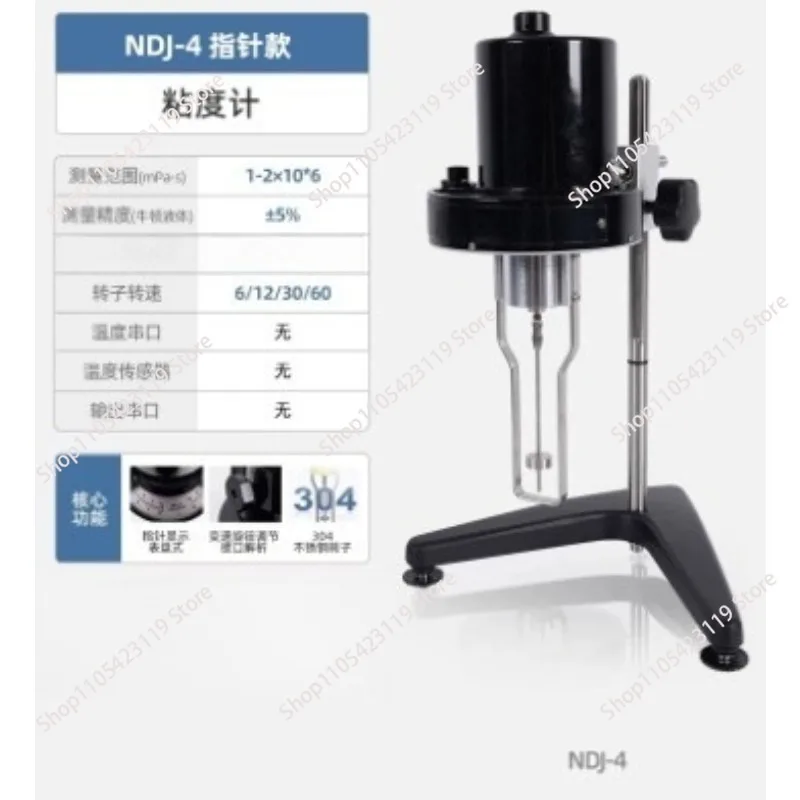 Rotational Viscometer Paint Ink Digital Display Laboratory Tester NDJ-5S/8S Pointer Viscometer
