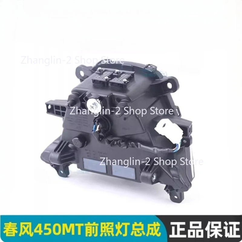 

Запчасти для мотоциклов, передняя фара в сборе для CFMOTO 450MT CF450MT CF400-8 CF400-8A CF MOTO MT450, головной светильник, лампа