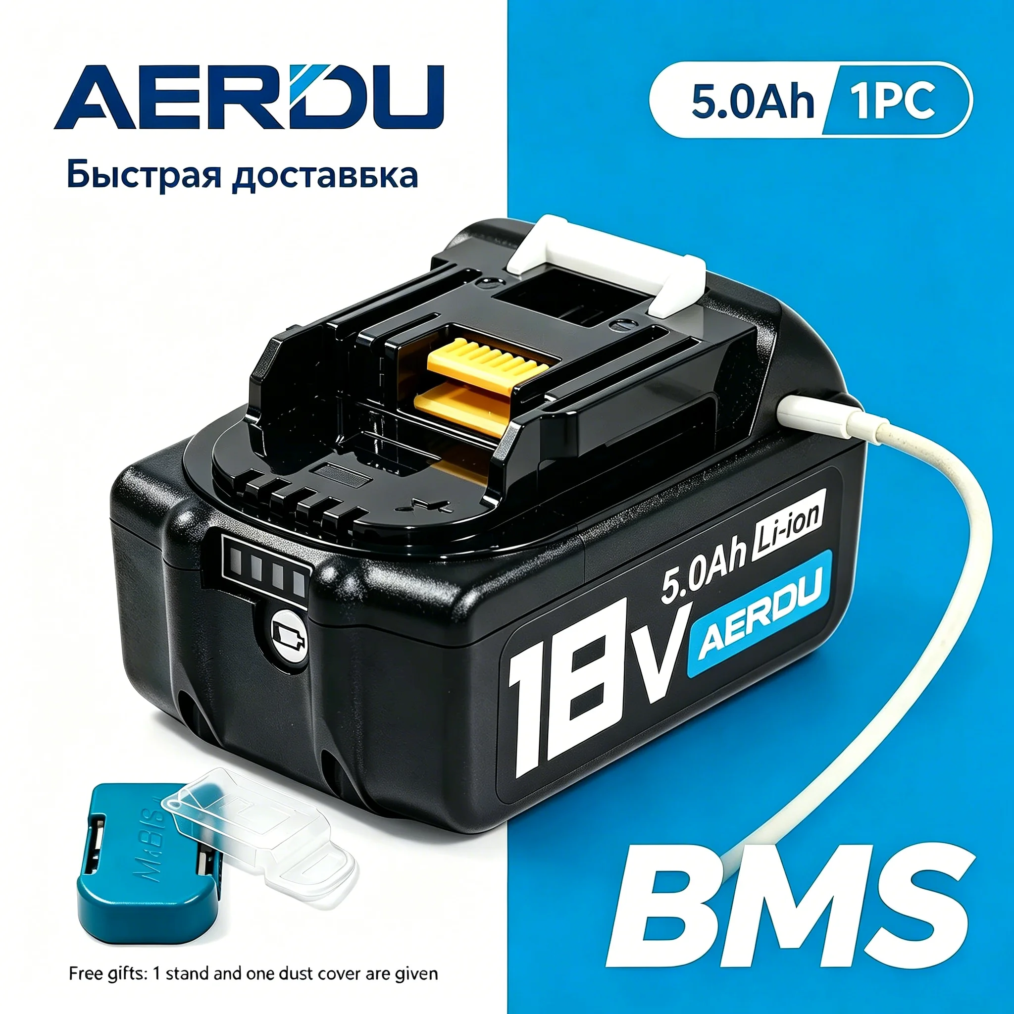 5.0Ah 18V Li-ion Replacement Battery for Makita, BL1860/BL1850 Compatible, Type-C Fast Charging, True Capacity