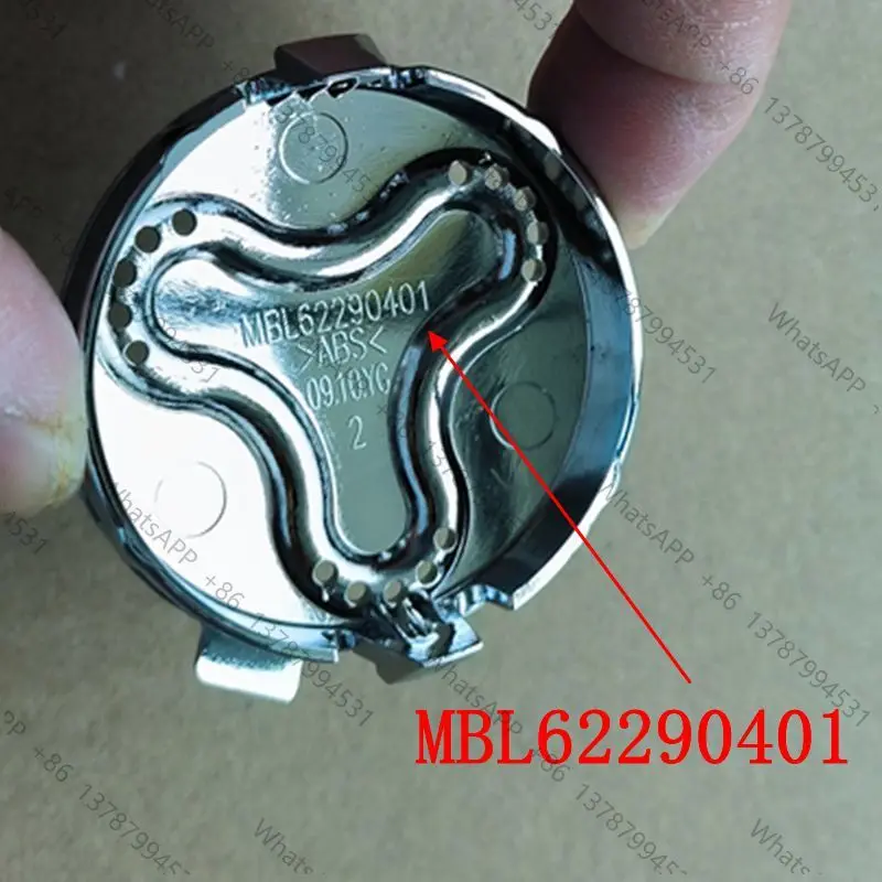 washing machine electroplating wave wheel cover propeller cover MBL62290401