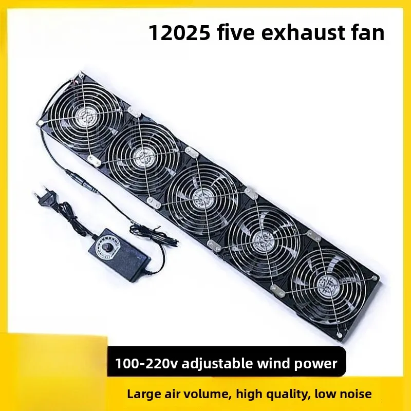 For 120mm 5-Row Cooling Fan 12025 Large Air Volume Adjustable Speed 220V Ventilation Radiator for PC Case Heatsink Direct