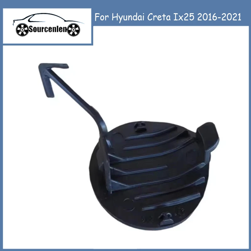 Car Rear Bumper Trailer Cover For Hyundai Creta Ix25 2016-2021 86667-M0000 86667M0000 Trailer Cap Housing Exterior Parts