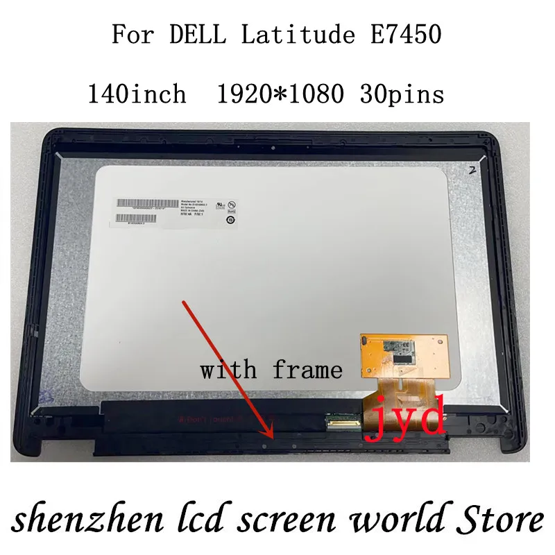 Nowoczesny ekran LCD 140 cali z ramką do Dell Latitude E7450 – kompletna analiza techniczna i praktyczna