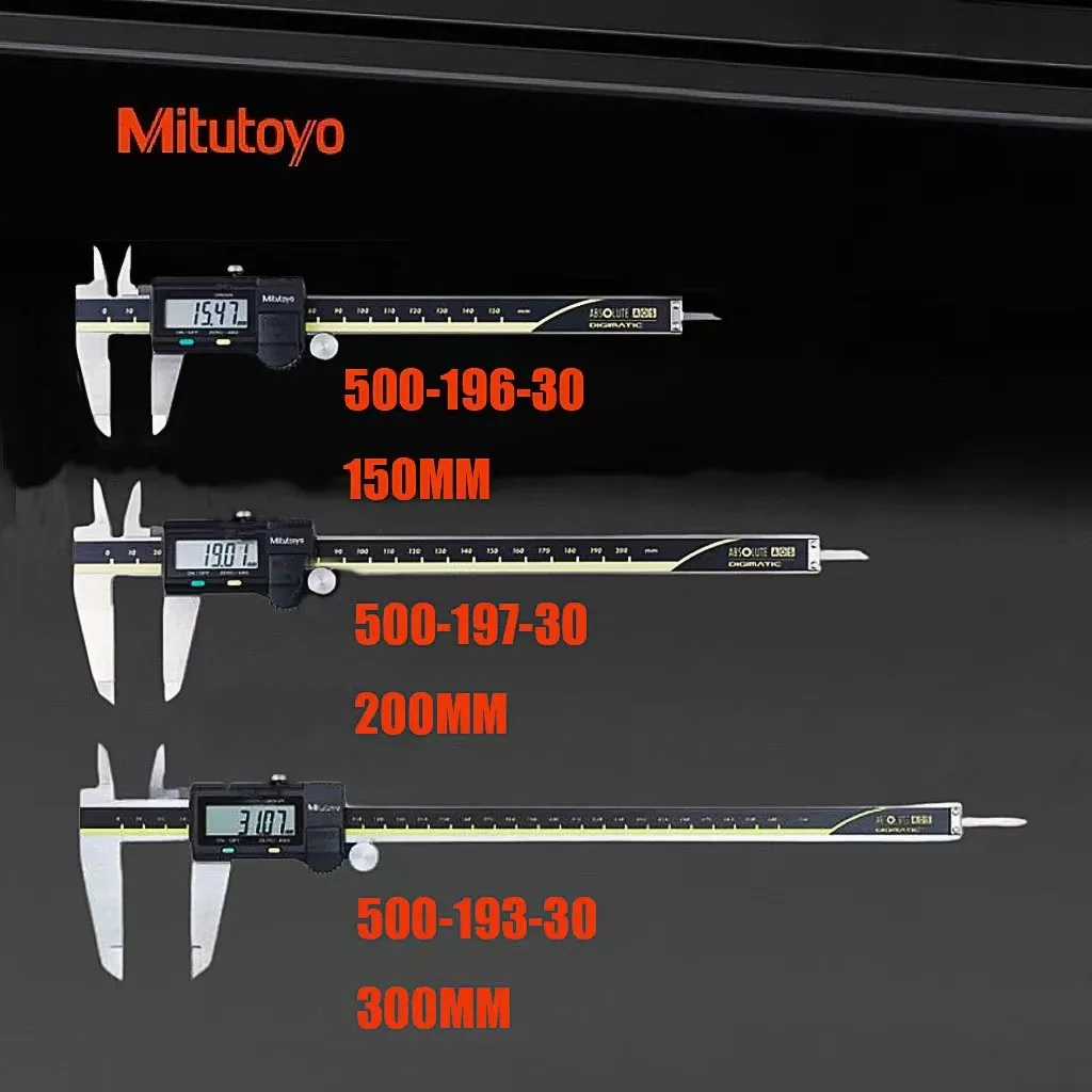 ميتوتويو الفرجار 150/200/300 مللي متر 500-196-30LCD الرقمية الورنية الفرجار 8in قياس الإلكترونية الفولاذ المقاوم للصدأ الفرجار الرقمي