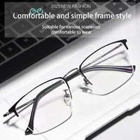 VICKY, nuevas gafas de lectura clásicas rectangulares de titanio para negocios, de media montura, antiluz azul, graduadas personalizables para hombres 8017JX