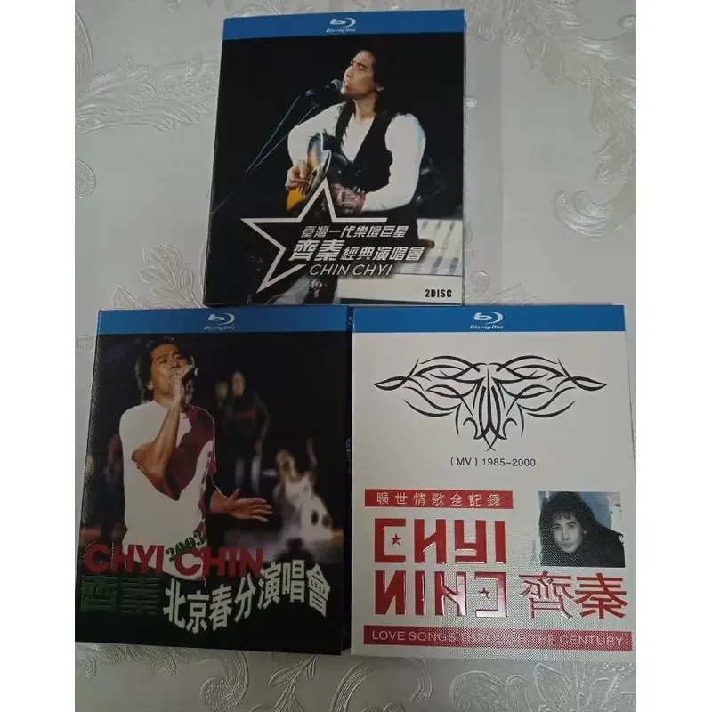 Qi Qin Concert Live Performance High Definition Blu-ray Disc Collection