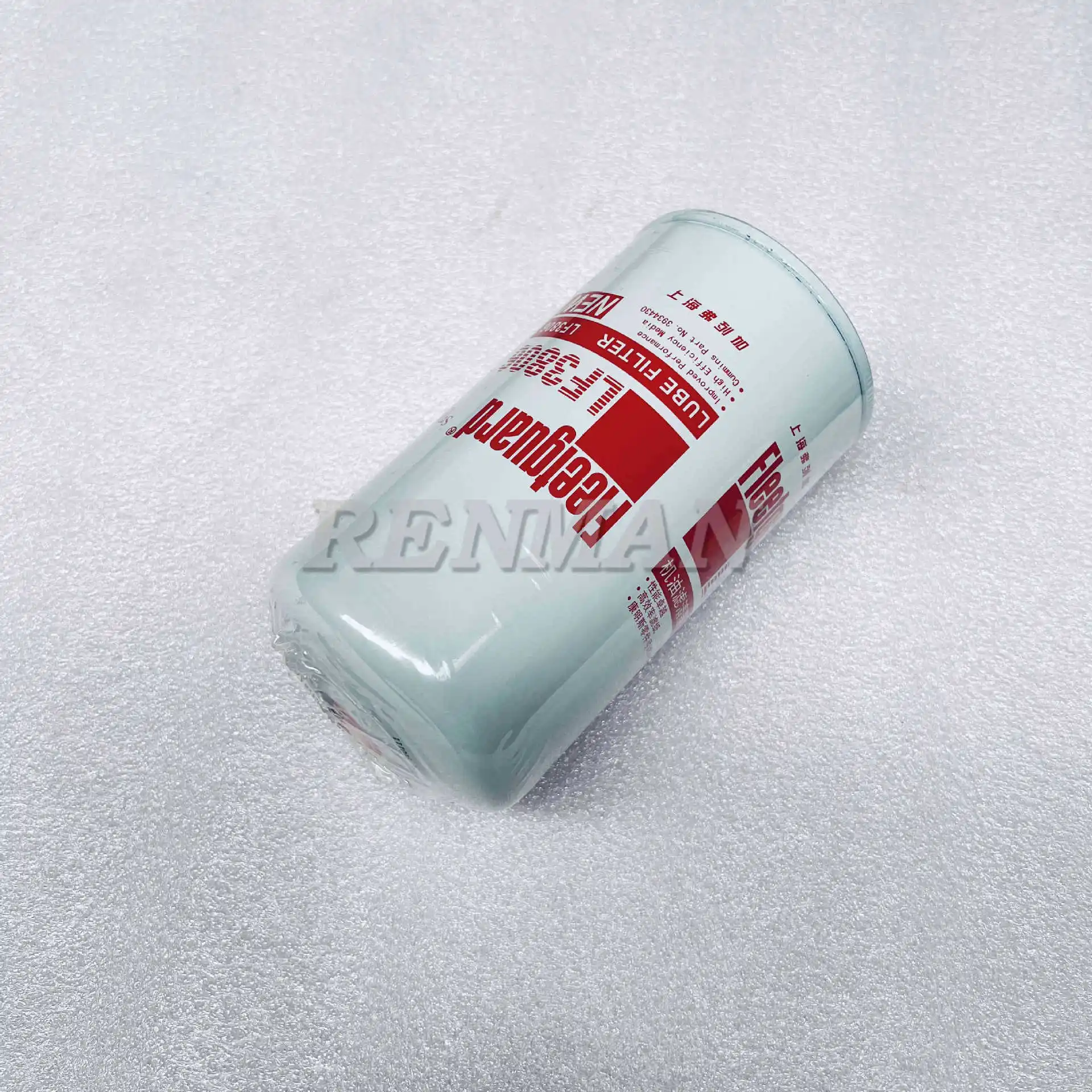 

2Pcs LF3806 Frega oil filter for 922E/926E Liugong 53C0214 Cummins 3934430