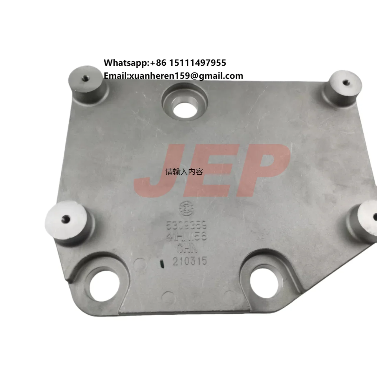 

Hot Selling ISBE ISDE Industrial Mechanical Engine Parts Electronic Control Module Support 5309359 for Excavator,Truck,Forklift