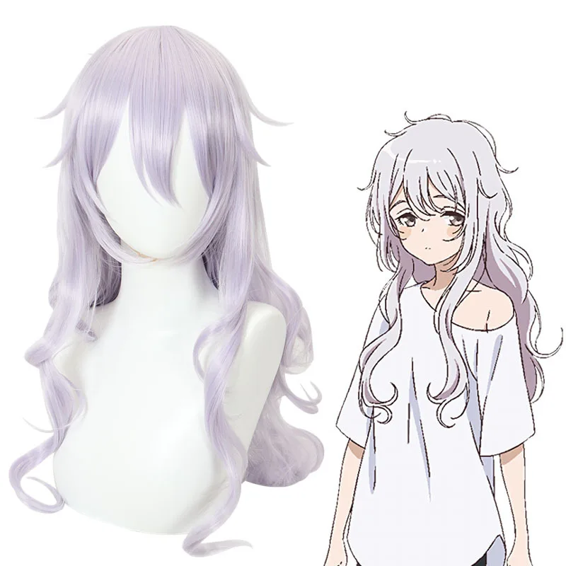 Xiu Dan's Inner World Outing Inner World Sakura Cosplay Wig Light Purple 80cm Curly 464A