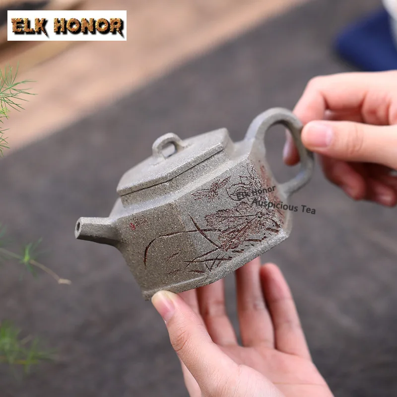 200ml Yixing Purple Clay Teapots Handmade well bar Pot Raw Ore bean green mud Mud Kettle with Strainer Chinese Zisha Tea Set