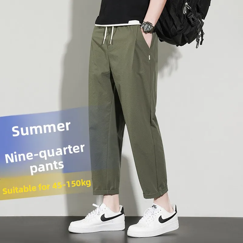 

Мужские летние тонкие повседневные брюки большого размера Qui Dry Spor, прямые брюки, длина с девятью зубцами, удобные свободные брюки, модные