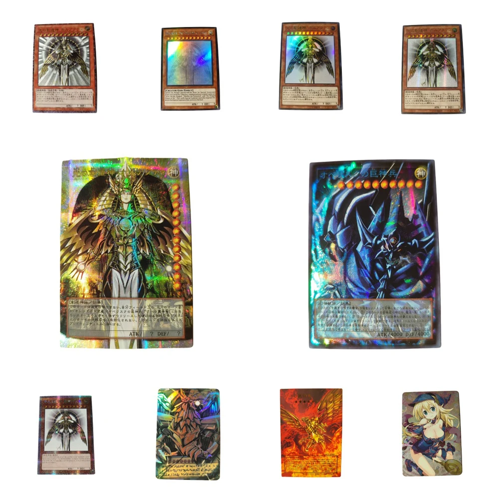 DIY Yu-Gi-Oh! The Creator God of Light Horakhty Homemade Card Series Anime Peripheral Game Collection Card Holiday Gift