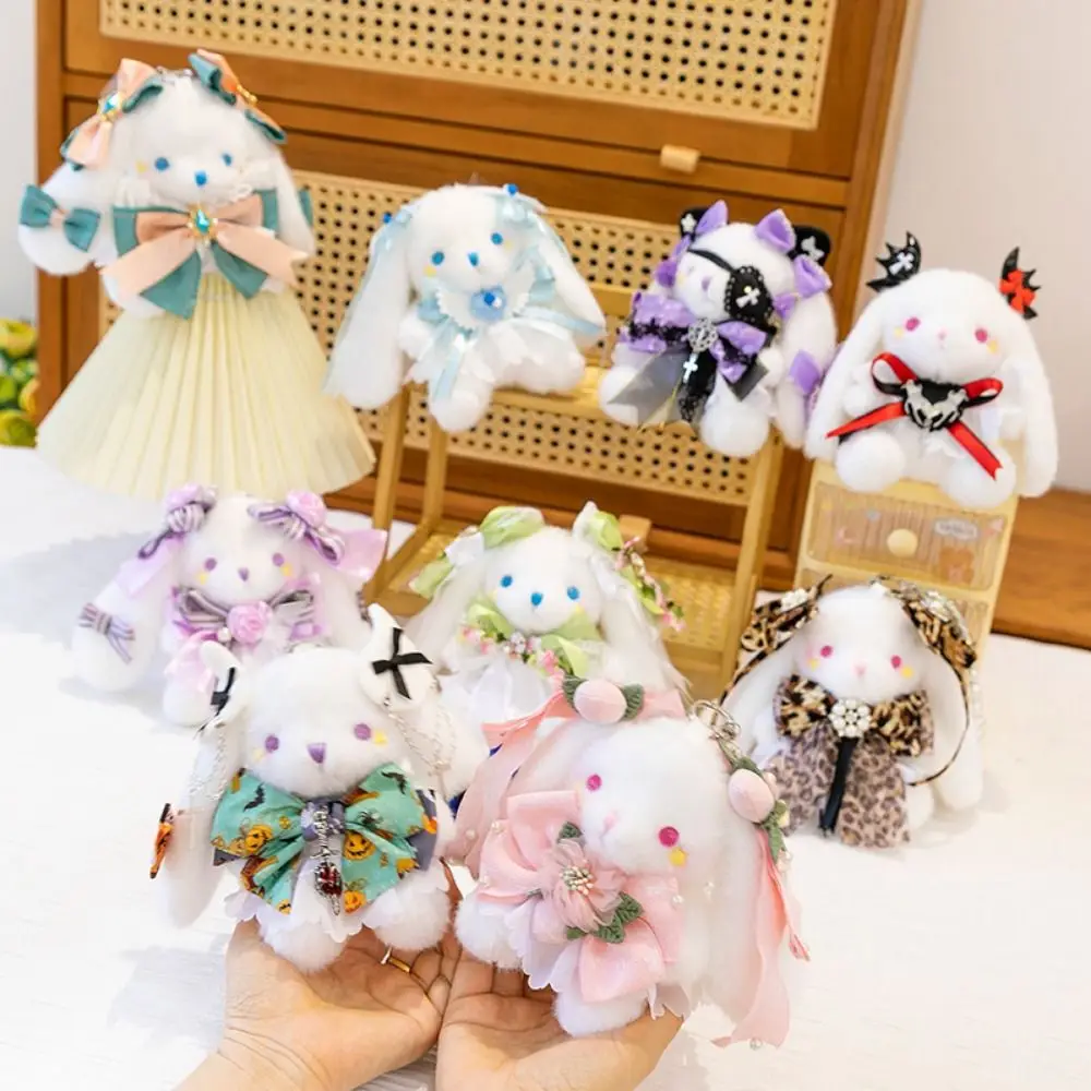 LLavero de conejo con vestido de perlas de princesa, llavero de muñeco de conejo suave relleno, colgante de conejo con orejas caídas Kawaii de dibujos animados para niña