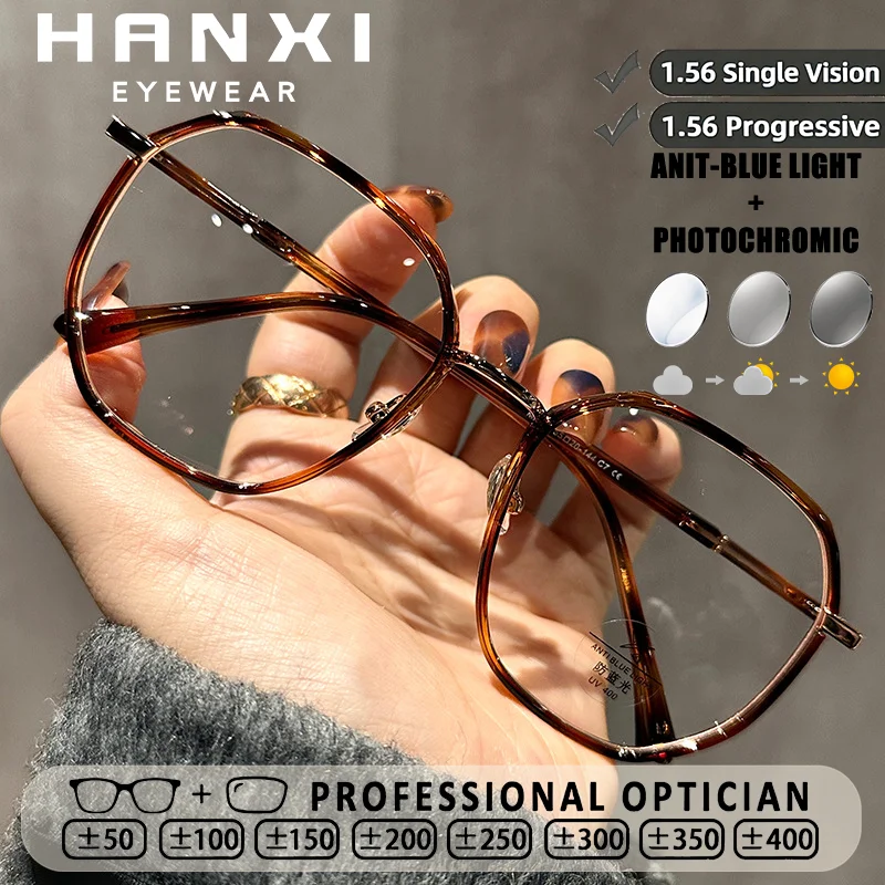 

HANXI New Fashion Large Polygonal Women Reading Glasses Anti Blue Light Progressive Prescription Glasses Myopia Optical Eyewear