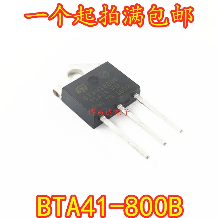 

20PCS/LOT BTA41-800B BTA41800B TO-3P 41A/800V Inventory is currently in stock ..