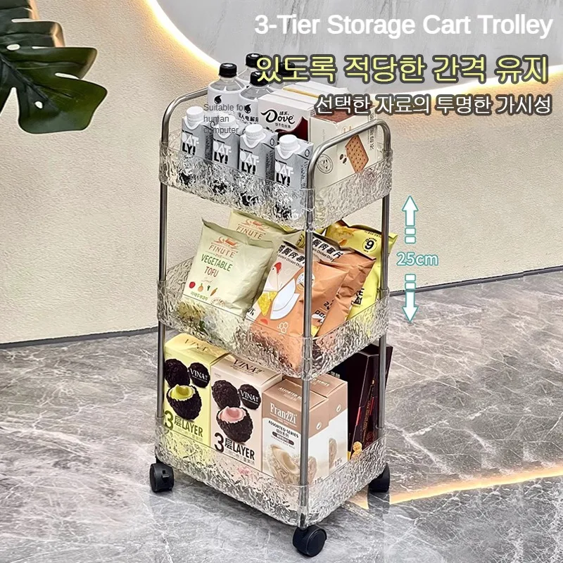 

3-layer Storage Trolley Cart, Transparent Rolling Utility Organizer Rack, Mobile Storage Trolley for Home Snack Cosmetic