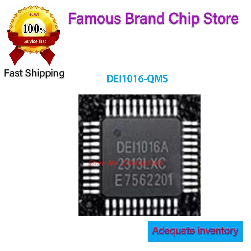 1 قطعة/الوحدة DEI1016-QMS DEI1016 QFP جديد الأصلي #1