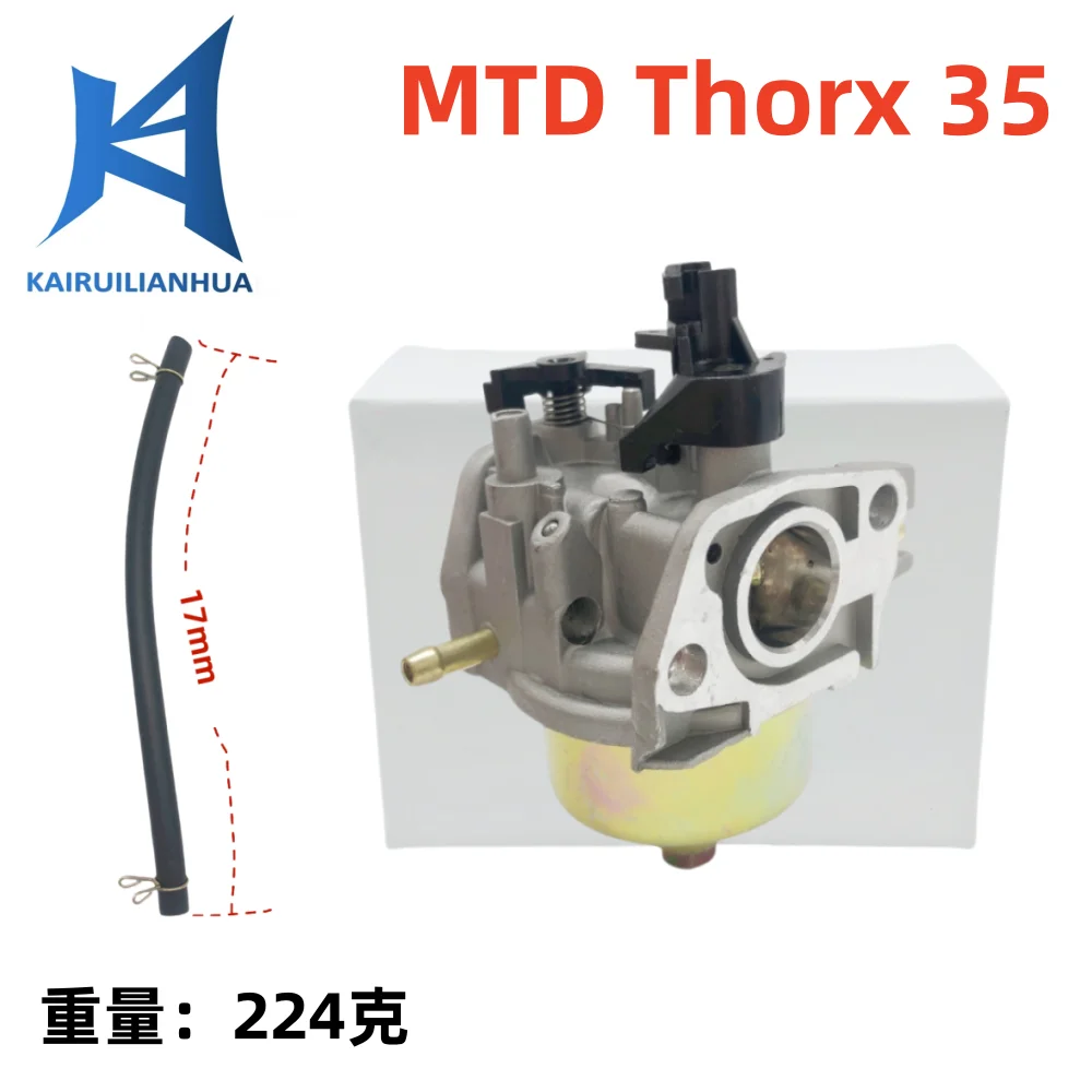 

Oil carburetor MTD Thorx 35 505-049
