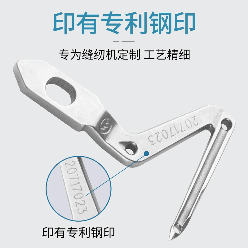 ماكينة خياطة جاك بروس 798 E4c4b5 ذات 4 خطوط من Overedger إبرة منحنية علوية وسفلية إبرة كروشيه