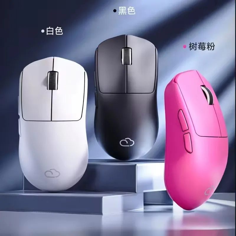 

EWEADN X23Pro Gaming Mouse PAW3311 Sensor12000 DPI 2.4G/BT5.0/USB-C Rechargeable Wireless Mouses with 6 Programmable Buttons