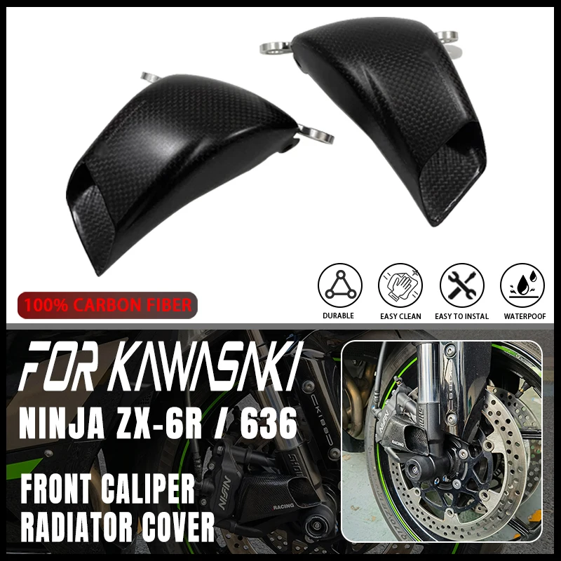 

Carbon Fiber Motorcycle Accessories Front Caliper Radiator Cover Cooler Brake Cooling Air Ducts For Kawasaki NINJA ZX-6R ZX6R