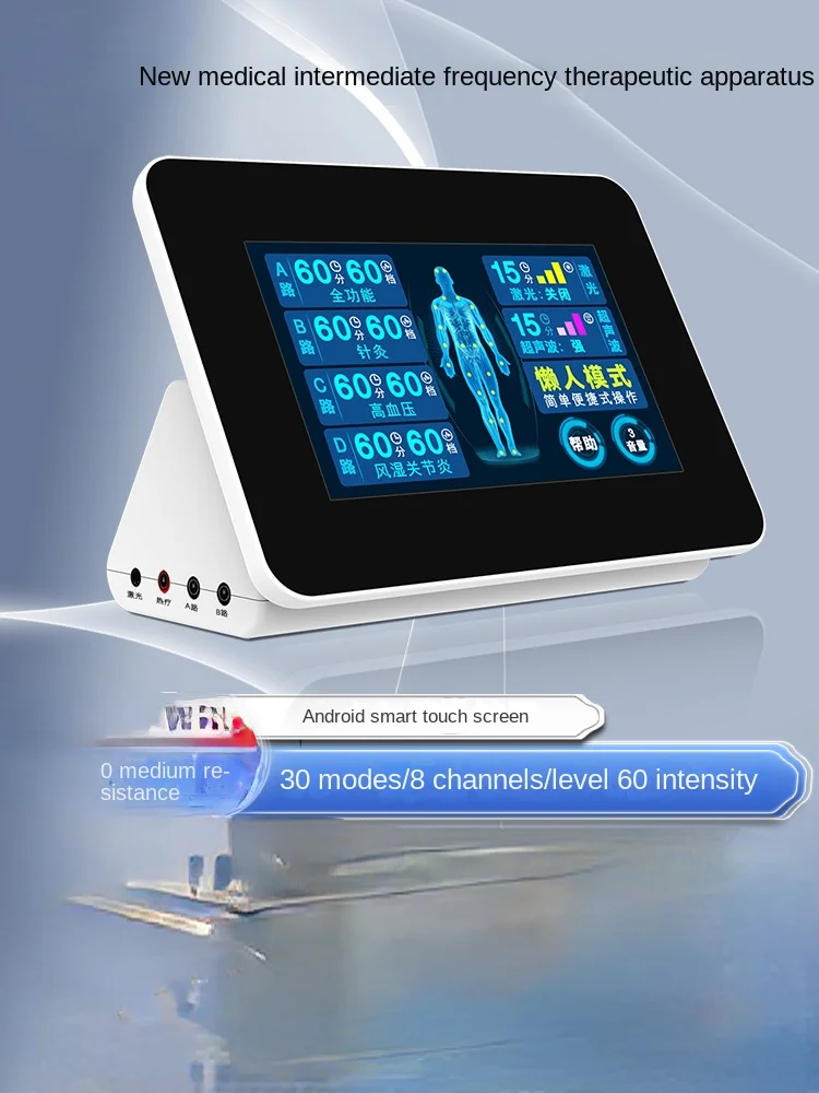 

Therapeutic Instrument Medical Pulse Eutic Appliance Dredging Meridian Acupuncture Microcomputer Physiotherapy Instrument