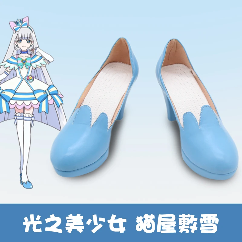 Anime Wonderful Precure! Cure Nyammy/Nekoyashiki Yuki Cosplay Costume Shoes Halloween Party Role Play Shoes