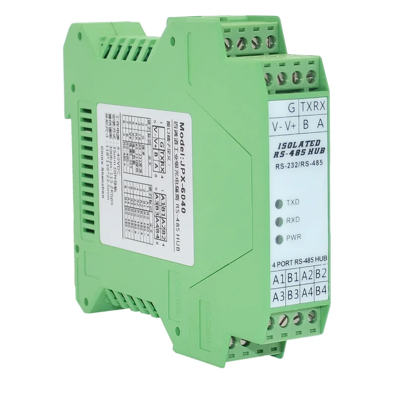 

485 Hub 4-port Photoelectric Isolation 1-way RS232 to 4-way RS485 Industrial Grade HUB Rail Type