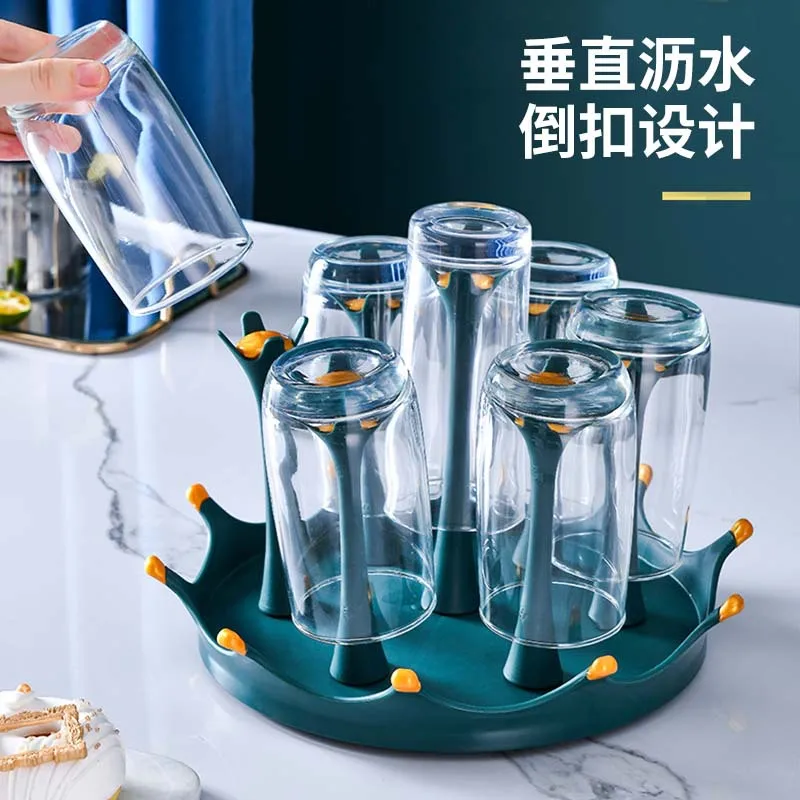 Creative living room draining rotatable cup holder light luxury household glass water cup storage kitchen drinkware shelf