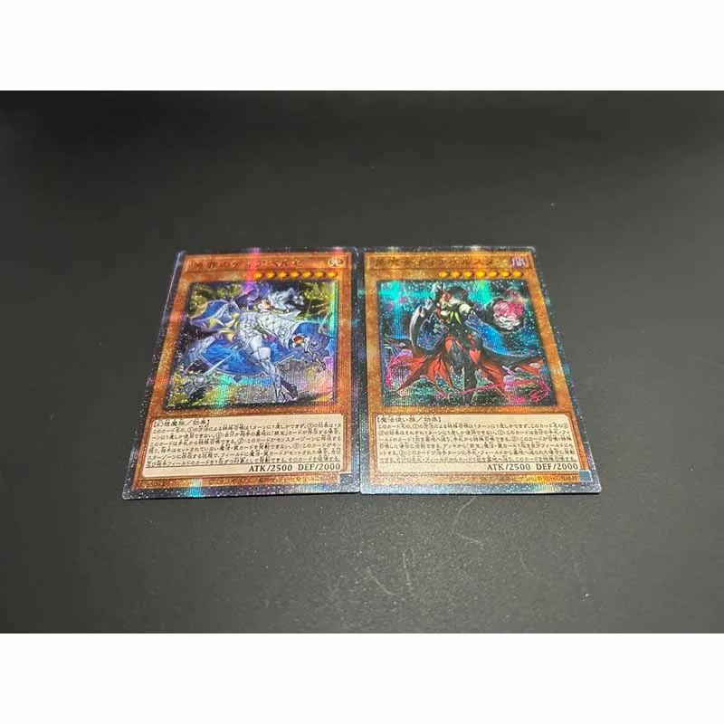 Yu-Gi-Oh flashcard fatte in casa fai da te Lena in travestimento per la palla la strega della foresta bianca collezione di giocattoli per ragazzi