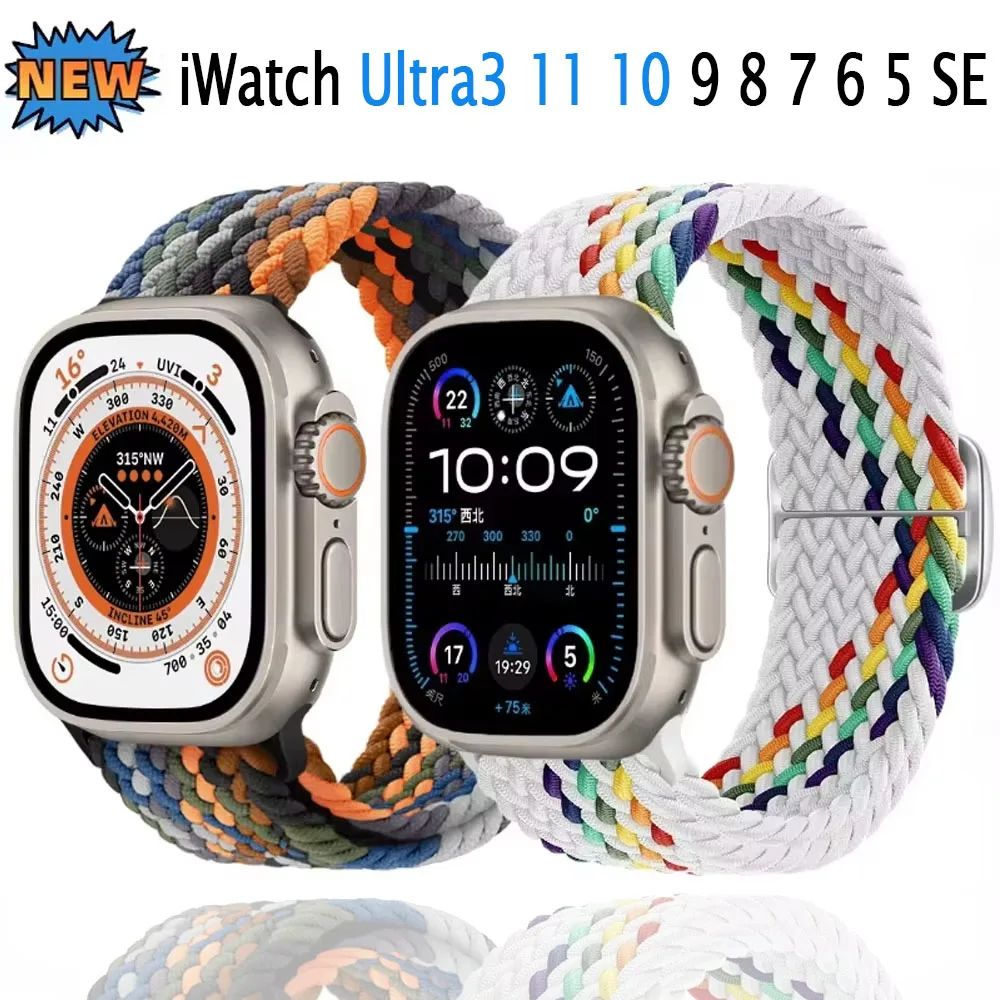 Nylon Strap for Apple Watch Ultra 49mm Fashion Exquisite Adjustable Wristband iWatch 11 10 9 8 7 6 5 SE 46/45/44/42/41/40mm Band