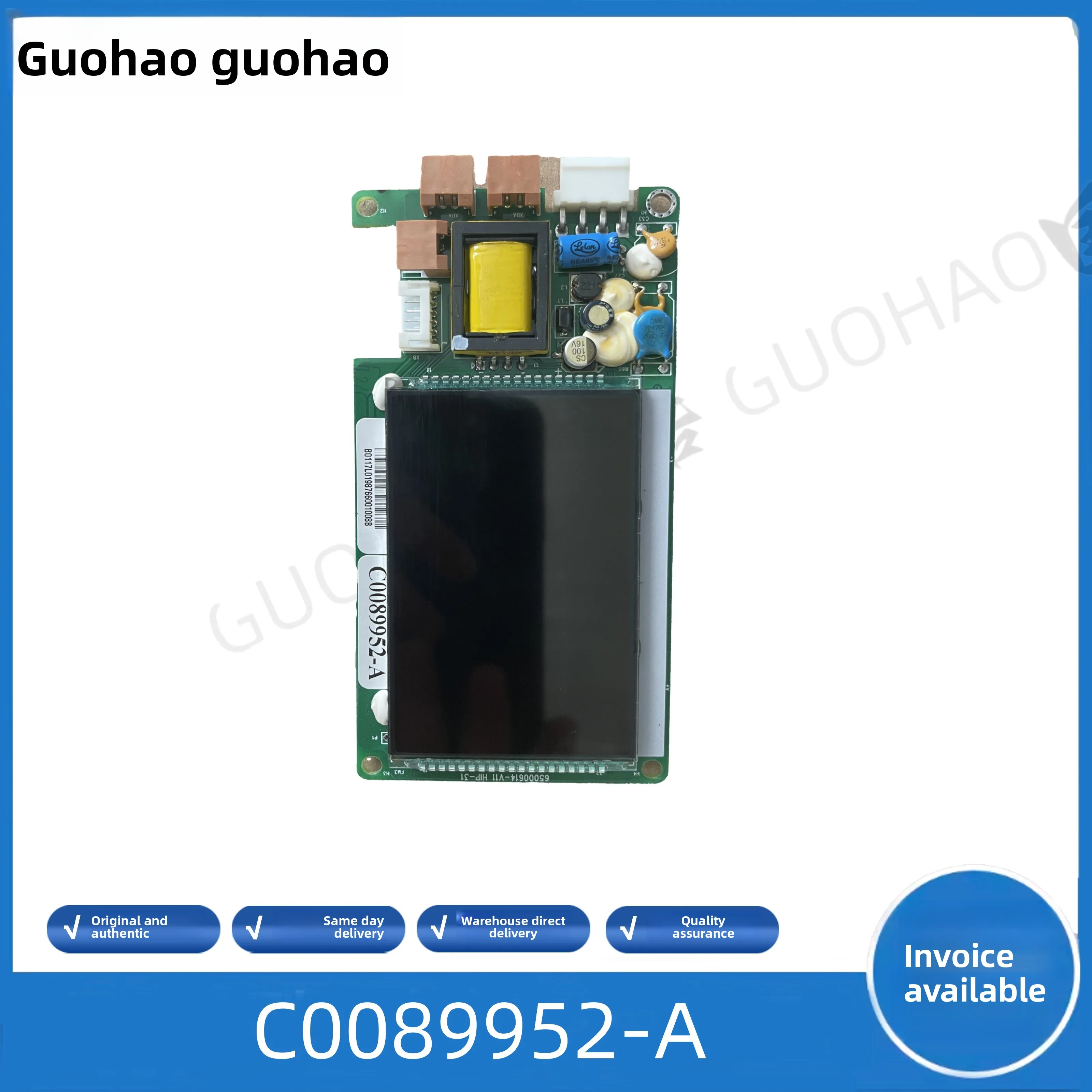 

Панель дисплея вызывного устройства лифта Hitachi MCA C0089952-A, ЖК-панель C0103648-A, HIP-43-A