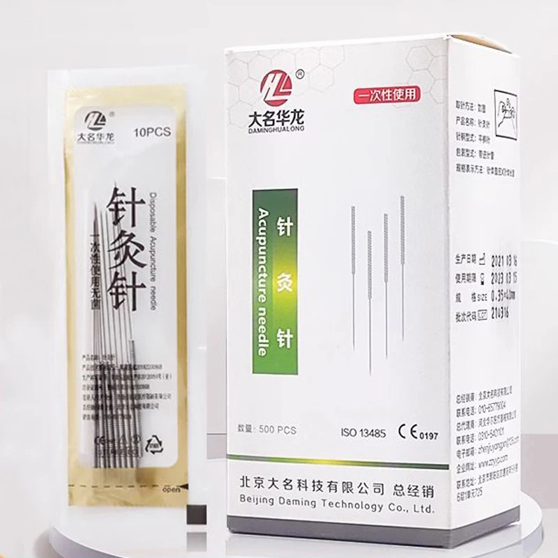 5000Pcs =10box Hualong Disposable New  Acupuncture Needle Aseptic Relaxation Body acupoint 10 Needle 1Guide Tube