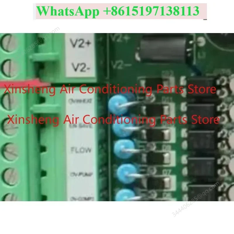 Applicable to McQuay control board MAC multi-line MDS module outdoor main board MAC-P-M-E computer board