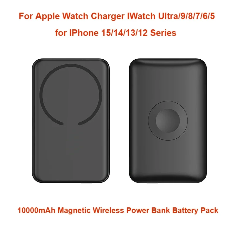 For Apple Watch Charger IWatch Ultra/9/8/7/6/5 for IPhone 15/14/13/12 Series 10000mAh Magnetic Wireless Power Bank Battery Pack