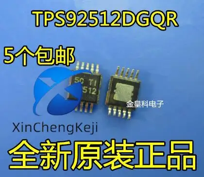

2 шт. оригинальный новый TPS92512DGQR шелкография 92512 MSOP10 светодиодный драйвер