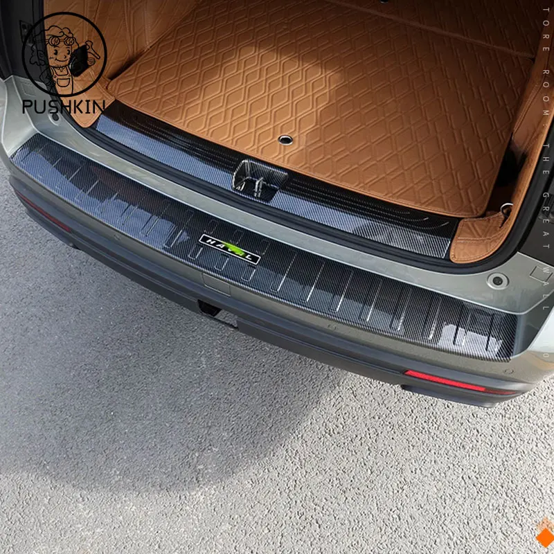 자동차 후면 트렁크 보호대 플레이트, Haval h5 2023 2024 2025 용, 스테인리스 트림, 충격 방지, 먼지 씰 커버, 신제품