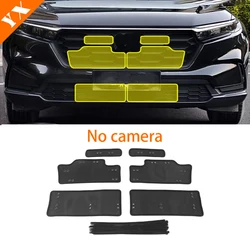 Dust-Proof Net Decor Cover And Stainless Garnish Trim Car Front Grille Anti-insect Net For Honda CRV CR-V 2023-2024 Accessories