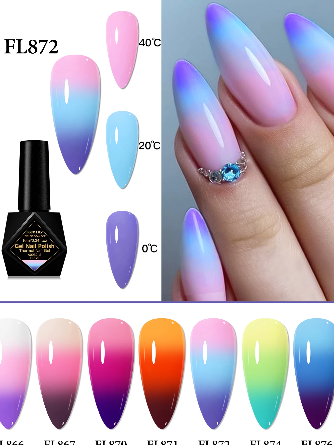 10ml FOUR LILY Thermal Gel Nail Polish 3 kinds Of Temperature Change Effect Nail TPO/HEMA FREE Art Gel Varnish Soak Off Nails