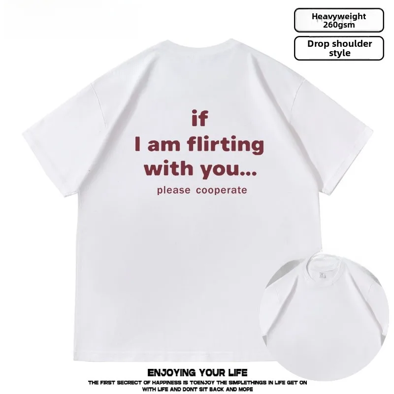 Flir Summer Ort Sve…